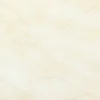 Grosfillex Kunststoffpaneele Element 260 x 37,5 cm 8 mm Marmor beige