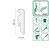 Neuhofer Fußleiste 240 cm x 58 x 19 mm fenstergrau