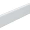 Primo Abdeckleiste 250 cm 33 x 9 mm weiß