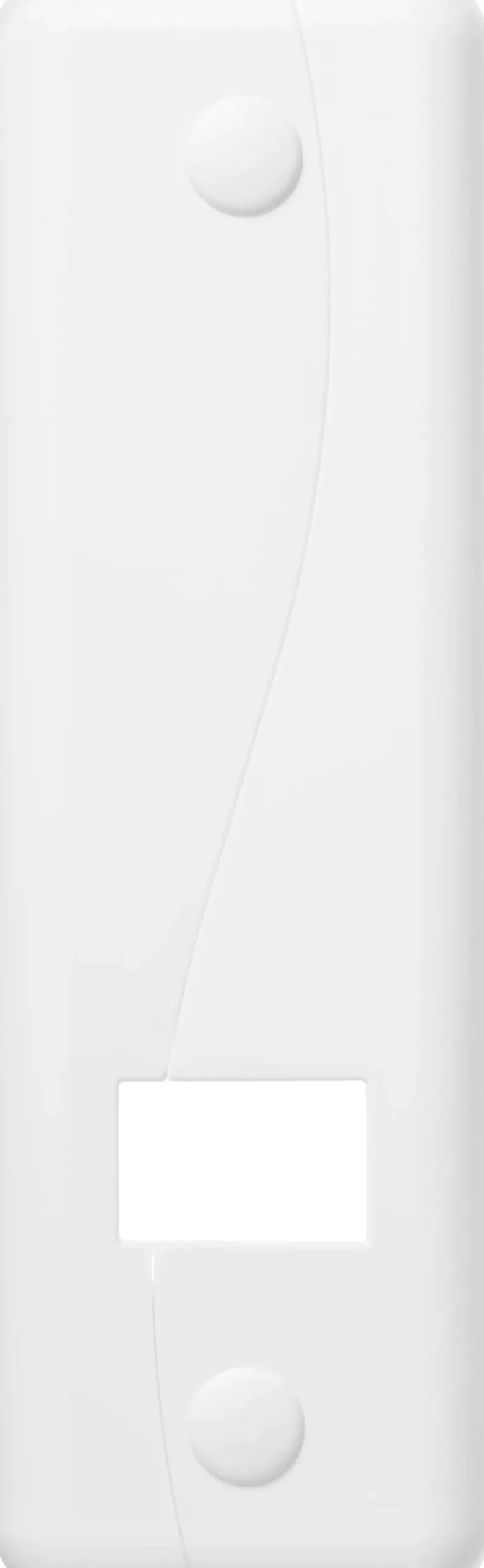 Schellenberg Abdeckplatte DUO Softline Lochabstand 16 cm weiß