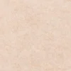 Teppichboden Marla beige 4 m breit (Meterware)
