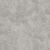 Teppichboden Robbie beige 4 m breit (Meterware)